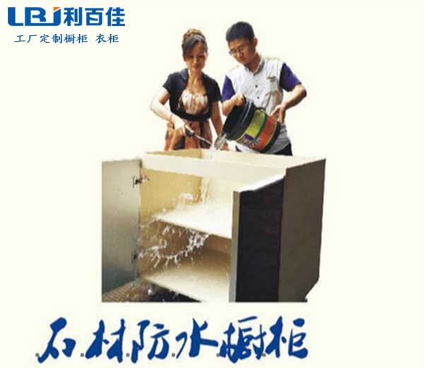 巾幗不讓須眉，利百佳女將風(fēng)采——電子商務(wù)部經(jīng)理胡應(yīng)蘭