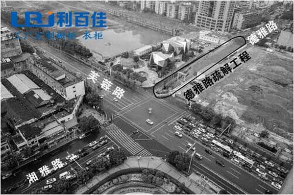 犧牲小我，成就大我——利百佳企業(yè)文化分享
