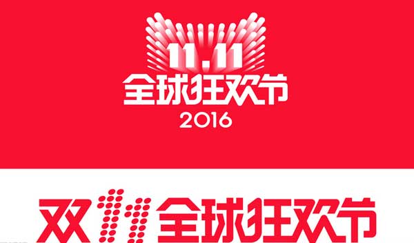 雙十一購(gòu)物狂歡節(jié)，利百佳告訴您如何淘好定制整體櫥柜