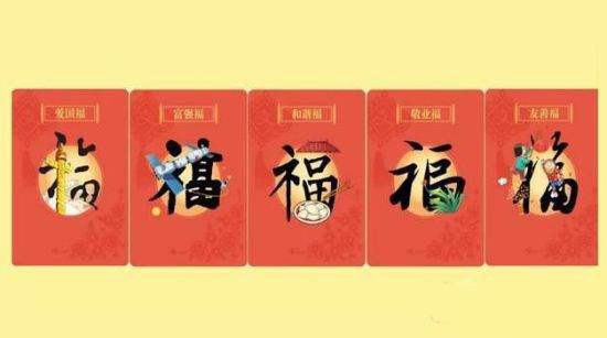 集支付寶?？ǎ偌颜w櫥柜三百萬豪禮等你拿