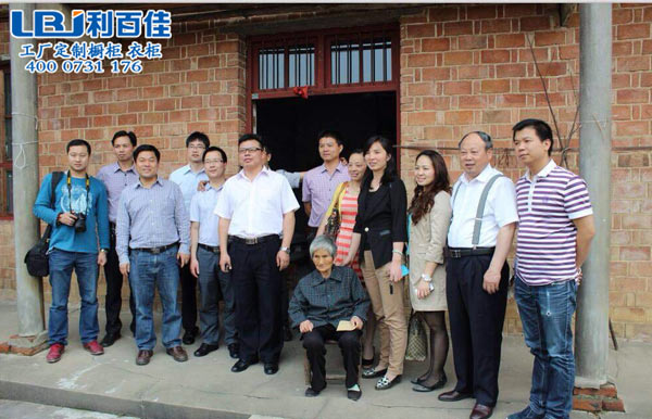 君子的凡人善舉，凡人的君子情懷