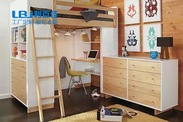 你嫌家里房子小嗎，利百佳教你怎么把小房子變成大房子！