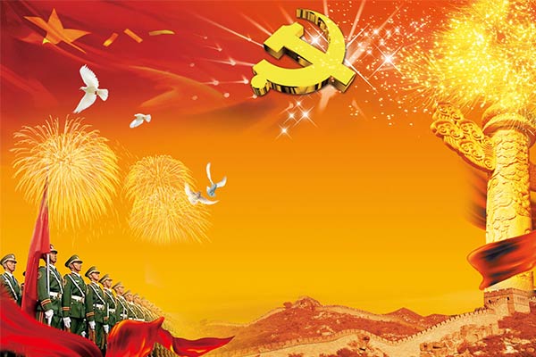 利百佳∣一起見(jiàn)證祖國(guó)8.1建軍節(jié)90周年！