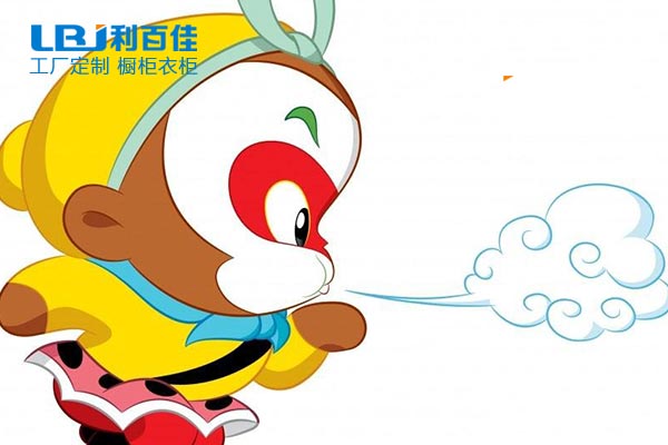 《孫悟空，賈寶玉，利百佳》