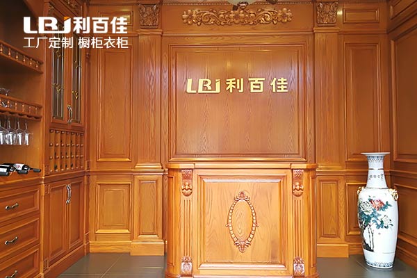 利百佳櫥柜品牌，定制安心幸福家