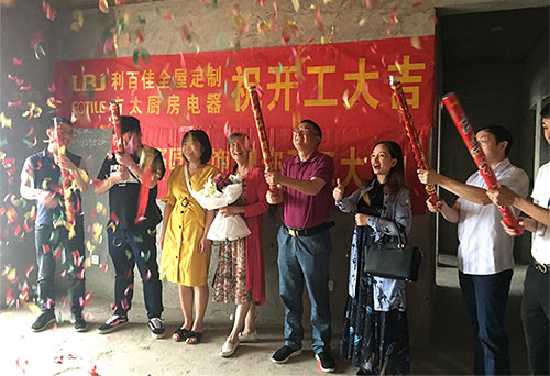 長(zhǎng)沙北歐風(fēng)櫥柜 衣柜定制項(xiàng)目案例分享